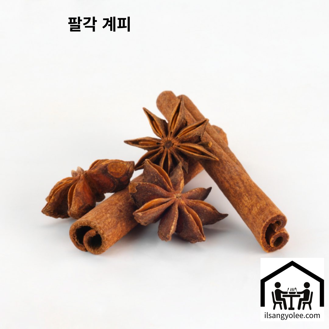 팔각과 계피를 모아놓은 사진