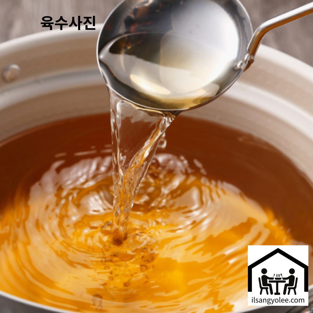 맑게 뽑아진 육수사진