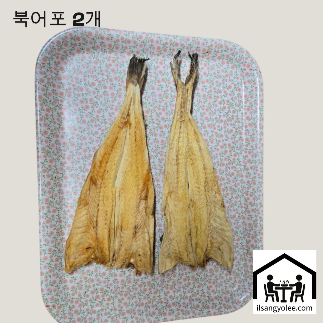  북어조림의 주원료인 신선하게 손질된 북어포