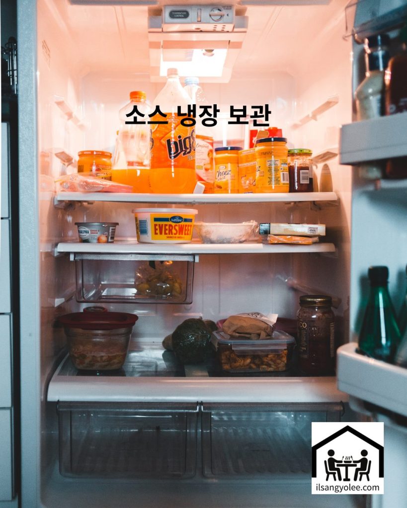 가지찜용 간장소스가 냉장고에 보관되어 있는 모습