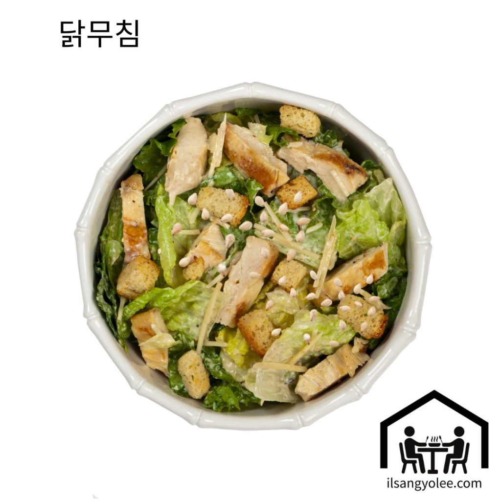 μ°κ²¨μ λλ¬΄μΉ¨μ΄ λ΄κΈ΄ μ μ μλ‘ κΉ¨μκΈμ΄ λΏλ €μ§ λͺ¨μ΅