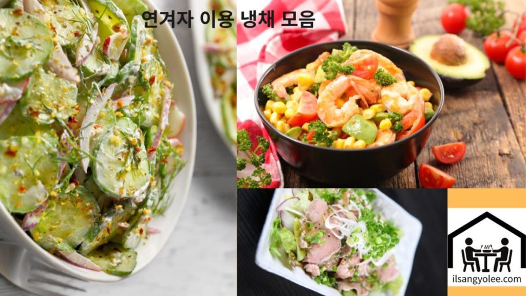 μ°κ²¨μλ₯Ό μ΄μ©ν μ리 λͺ¨μ