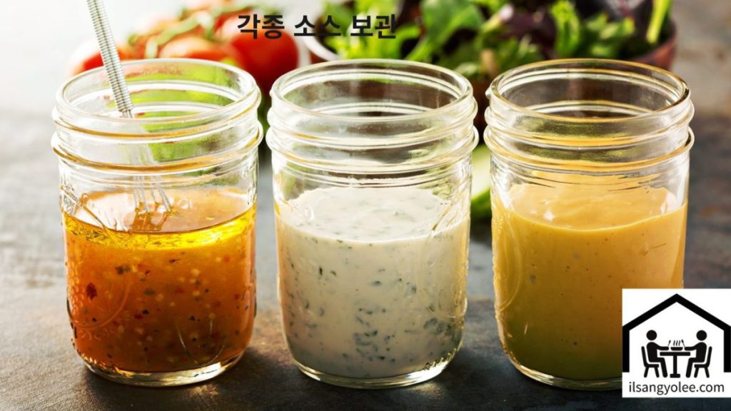 λ§λ€μ΄λμ κ°μ’
μμ€λ₯Ό λμ₯보κ΄νκΈ° μν΄μ μ 리λ³μ λ΄μλμ λͺ¨μ΅